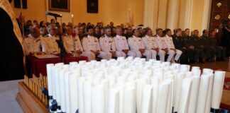 Τελετή Αποφοίτησης της 16ης Εκπαιδευτικής Σειράς Φοίτησης Εξ Αποστάσεως της Σχολής Εθνικής Άμυνας (ΣΕΘΑ)