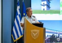 Διεξαγωγή Διημερίδας στο ΓΕΑ με θέμα «Ανάπτυξη Υποδομών ΠΑ: Το Παρόν και το Μέλλον»