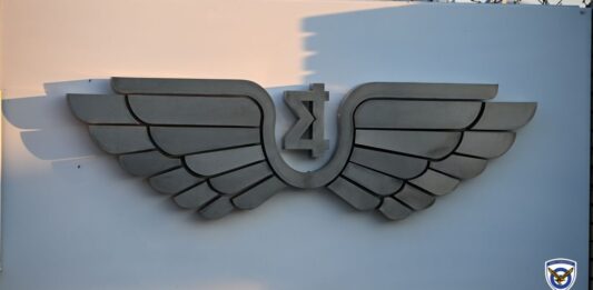 Κατάταξη Επιτυχόντων Πανελλαδικών Εξετάσεων Έτους 2026 στη Σχολή Ικάρων