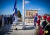 Ο Αρχηγός ΓΕΕΘΑ Δημήτριος Χούπης στις εκδηλώσεις για την 82η επέτειο Απελευθέρωσης των Αθηνών από τα στρατεύματα της κατοχής
