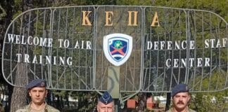 Τελετή Αποφοίτησης Σχολείου Τακτικών Δικτύων Αξιωματικών του Μαυροβουνίου