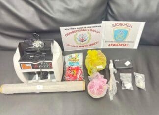 Σύλληψη αλλοδαπού για ναρκωτικά στον Πειραιά