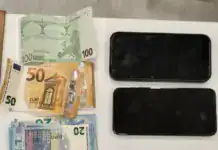 Γρεβενά: Συνελήφθησαν επ’ αυτοφώρω δύο 20χρονες για τηλεφωνική απάτη – Απετράπηκε αρπαγή κοσμημάτων αξίας 4.000 ευρώ