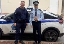 Διανομή έντυπου ενημερωτικού υλικού για την πρόληψη απατών στον Ιερό Ναό Αγ. Ιωάννη Μελιγαλά