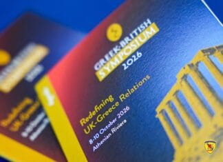 Χαιρετισμός του αρχηγού ΓΕΕΘΑ στο 10ο Greek-British Symposium “Redefining UK-Greece Relations”