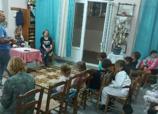 Ενημερωτική δράση της Υποδιεύθυνσης Δίωξης και Εξιχνίασης Εγκλημάτων Μυτιλήνης, στον Πολιτιστικό Σύλλογο «Οι Μυστεγνιώτες»