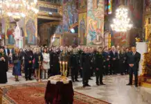 Εορτασμός της «Ημέρας της Ελληνικής Αστυνομίας» και του Προστάτη του Σώματος Μεγαλομάρτυρα Αγίου Αρτεμίου