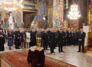 Εορτασμός της «Ημέρας της Ελληνικής Αστυνομίας» και του Προστάτη του Σώματος Μεγαλομάρτυρα Αγίου Αρτεμίου