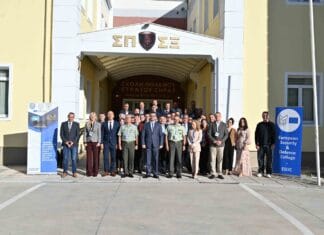 Ολοκληρώθηκε το διεθνές εκπαιδευτικό σεμινάριο «Modern Leadership in the Context of the Law of Armed Conflict and Open-Source Intelligence (OSINT)»