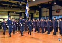 Ορκωμοσία Πρωτοετών Δοκίμων 10ης Σειράς ΣΜYA