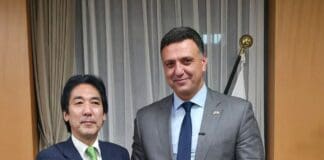 Τόκιο: Εμβάθυνση της ναυτιλιακής συνεργασίας Ελλάδας – Ιαπωνίας