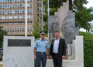 Επίσκεψη του Υπαρχηγού της Αστυνομίας του ομόσπονδου κρατιδίου της Βαυαρίας στην Ελλάδα