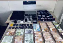 Εξάρθρωση τεράστιου κυκλώματος απάτης κατά του e-ΕΦΚΑ με ζημιά άνω των 5 εκατ. ευρώ – 11 συλληφθέντες