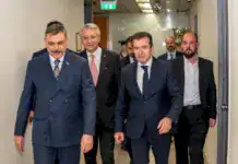 Συνάντηση Μ. Χρυσοχοΐδη με τον Υπουργό Εσωτερικών της Δημοκρατίας της Τουρκίας M. Çiftçi