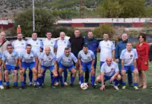 Βόλος: Φιλανθρωπικός ποδοσφαιρικός αγώνας της ΕΛ.ΑΣ. για την ενίσχυση του Συλλόγου ΑμεΑ Μαγνησίας
