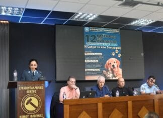 Με επιτυχία ολοκληρώθηκε η ημερίδα της Διεύθυνσης Αστυνομίας Φλώρινας, για την προστασία και την ευζωία των ζώων με θέμα «Η Ζωή με τα Ζώα Συντροφιάς»