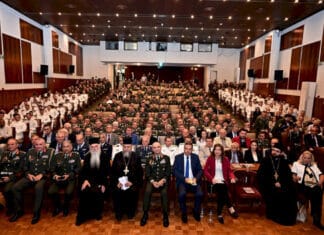 Εκδήλωση Μνήμης για τον Μακεδονικό Αγώνα