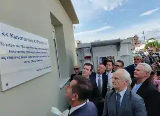Ο Υπουργός Προστασίας του Πολίτη, Μ. Χρυσοχοϊδης στην τελετή ονοματοδοσίας του ΤΕΔ Αργολίδας σε “Κωνσταντίνα Κυριάκου”