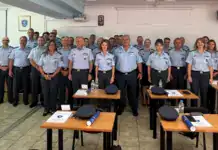 Ολοκληρώθηκε το Σχολείο Επιμόρφωσης Αστυνομικών Διευθυντών, έτους 2026