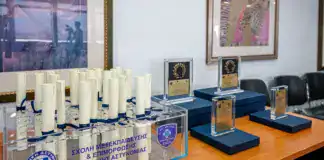 ΕΛ.ΑΣ.: Ημερίδα για το πρόγραμμα ERASMUS+ στην καταπολέμηση του οργανωμένου εγκλήματος