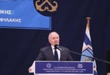Εορτασμός της Εθνικής Επετείου της «28ης Οκτωβρίου 1940» στο Υπουργείο Ναυτιλίας και Νησιωτικής Πολιτικής