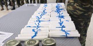 Μετεκπαίδευση Εφεδρείας