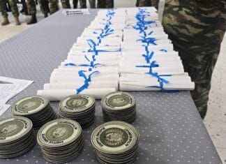 Μετεκπαίδευση Εφεδρείας