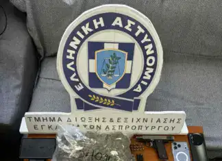 Δραπετσώνα: Τέλος στη δράση οικογενειακού κυκλώματος διακίνησης ναρκωτικών – «Στοιχείο» η ροζ κοκαΐνη και ο οπλισμός