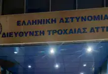 Tαυτοποίηση δύο μοτοσυκλετιστών στην Αττική για επικίνδυνες ακροβατικές φιγούρες στα social media