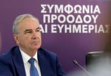 Νίκος Παπαθανάσης: 5,672 εκατ. ευρώ για την αποκατάσταση και ενεργειακή αναβάθμιση διατηρητέων κτιρίων του Πυροσβεστικού Σώματος