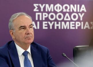 Νίκος Παπαθανάσης: 5,672 εκατ. ευρώ για την αποκατάσταση και ενεργειακή αναβάθμιση διατηρητέων κτιρίων του Πυροσβεστικού Σώματος