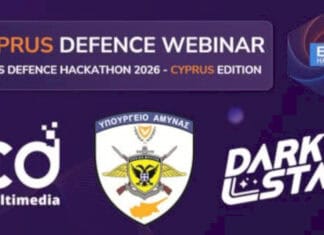 Διαδικτυακό Ενημερωτικό Σεμινάριο «Cyprus Defence Webinar»