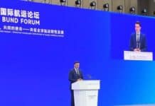 Β. Κικίλιας στο North Bund Forum- Σανγκάη: «Οι μεγάλες προκλήσεις της παγκόσμιας ναυτιλίας αντιμετωπίζονται μόνο με διεθνή συνεργασία»