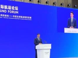 Β. Κικίλιας στο North Bund Forum- Σανγκάη: «Οι μεγάλες προκλήσεις της παγκόσμιας ναυτιλίας αντιμετωπίζονται μόνο με διεθνή συνεργασία»