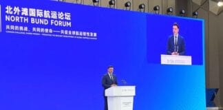 Β. Κικίλιας στο North Bund Forum- Σανγκάη: «Οι μεγάλες προκλήσεις της παγκόσμιας ναυτιλίας αντιμετωπίζονται μόνο με διεθνή συνεργασία»