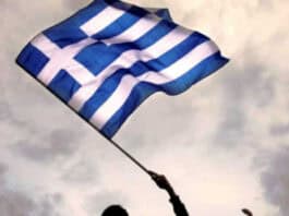 Οδηγίες του Υπουργείου Εσωτερικών για τις εορταστικές εκδηλώσεις και παρελάσεις της 28ης Οκτωβρίου 2026