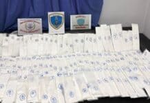 Εντοπισμός και κατάσχεση άνω των 18 κιλών κοκαΐνης στον εμπορικό λιμένα Λαυρίου και σύλληψη 43χρονου αλλοδαπού