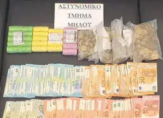 Μήλος: 40χρονος αλλοδαπός παραβίασε επιχείρηση και αφαίρεσε χρήματα