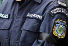 Πίνακας υποψηφίων που κρίθηκαν ικανοί στον διαγωνισμό πρόσληψης Ειδικών Φρουρών στην ΕΛ.ΑΣ.