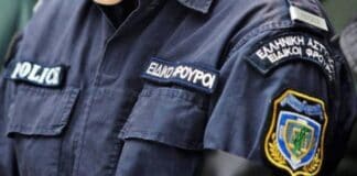 Πίνακας υποψηφίων που κρίθηκαν ικανοί στον διαγωνισμό πρόσληψης Ειδικών Φρουρών στην ΕΛ.ΑΣ.
