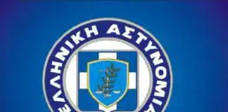 Στο “μικροσκόπιο” της ΕΛ.ΑΣ. οι τηλεφωνικές απάτες: Ιδρύεται νέο ειδικό τμήμα και έρχονται ποινές κακουργήματος