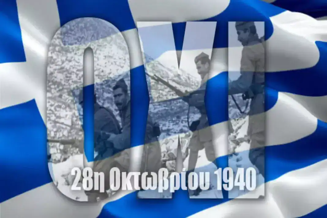 greek-flag-oxi-main