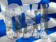 28η Οκτωβρίου 1940: Το «Όχι» που γέννησε ένα παγκόσμιο έπος
