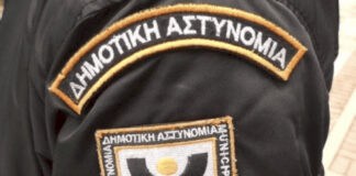 Δημοτική Αστυνομία: Εικοσιτετράωρη λειτουργία, διευρυμένοι έλεγχοι Τροχαίας και δικαίωμα συλλήψεων