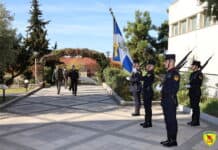 Ορκωμοσία Πρωτοετών Μαθητών/-τριών της Στρατιωτικής Σχολής Αξιωματικών Σωμάτων (ΣΣΑΣ)