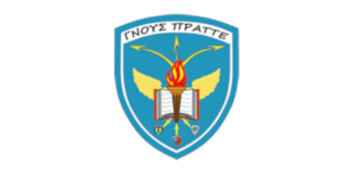Πρόσκληση κατάταξης για τους επιτυχόντες της ΣΜΥΑ (Ελληνες Εξωτερικού) για το ακαδημαϊκό έτος 2026-2027