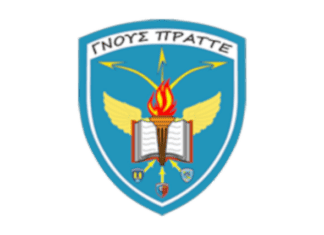 Πρόσκληση κατάταξης για τους επιτυχόντες της ΣΜΥΑ (Ελληνες Εξωτερικού) για το ακαδημαϊκό έτος 2026-2027