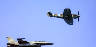 Χανιά: Πενθήμερος εορτασμός στην 115 ΠΜ για τον Προστάτη της Πολεμικής Αεροπορίας